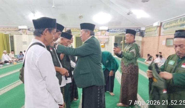 Lailatul Ijtima’ dan Pelantikan Pengurus Anak Ranting NU RW 08 Resmi Digelar di Kelurahan Wijaya Kusuma – Jangan Sampai Terlewat